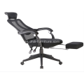 Silla de oficina reclinable con reposapiés